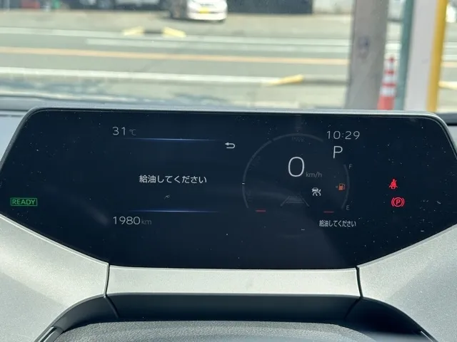 プリウス(トヨタ)Z中古車 25