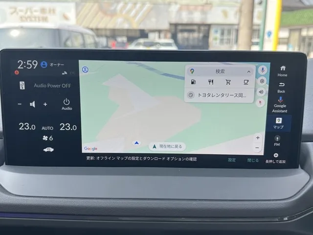 アコード(ホンダ)e：HEV中古車 12