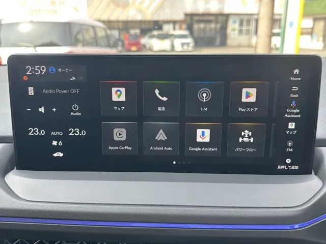 アコード(ホンダ)e：HEV中古車 13