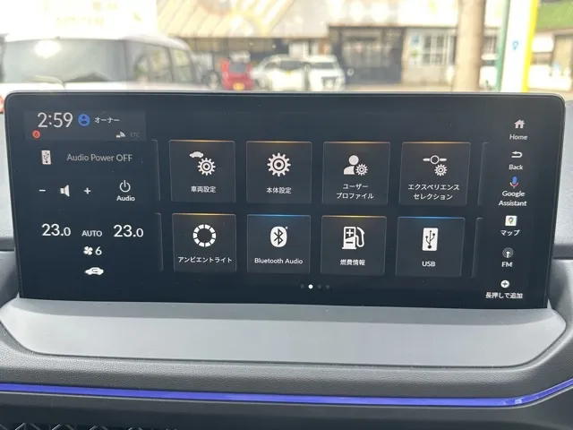 アコード(ホンダ)e：HEV中古車 14