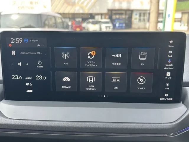 アコード(ホンダ)e：HEV中古車 15