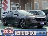アコード未使用車