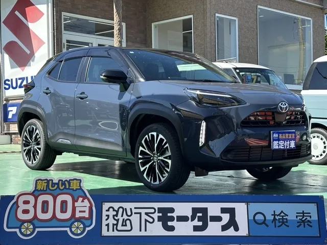 ヤリスクロス(トヨタ)ハイブリッドZ登録済未使用車 0