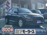スイフト未使用車