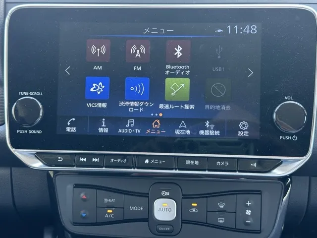 リーフ(ニッサン)Ｘ中古車 21