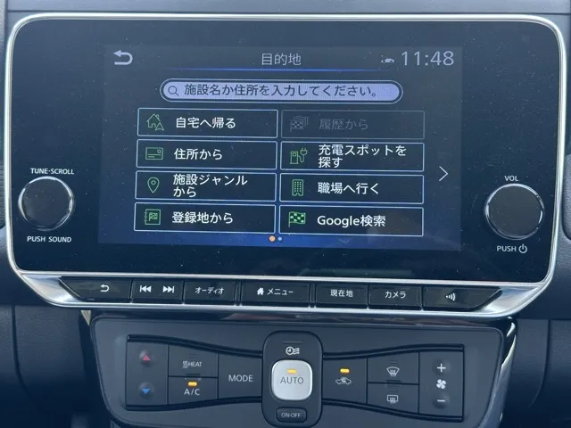 リーフ(ニッサン)Ｘ中古車 23