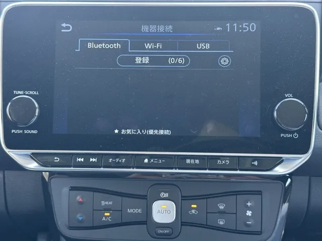 リーフ(ニッサン)Ｘ中古車 26