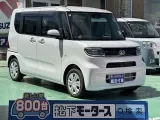 ダイハツタント 子育て世代にピッタリ！！







[NO:21286]