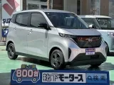 ニッサンサクラ コンパクトサイズで駐車も楽々！





[NO:21287]