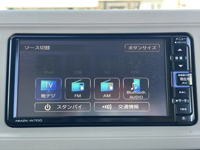 ミラトコット(ダイハツ)LSAⅢ中古車 20