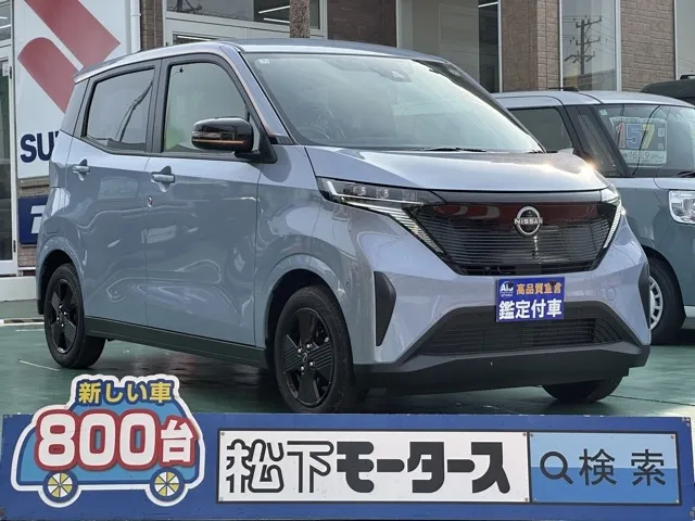 サクラ(ニッサン)X 90周年記念車中古車 0