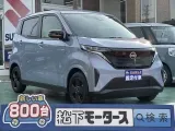 サクラ未使用車