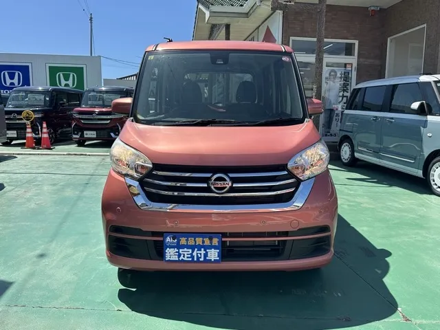 デイズルークス(ニッサン)Ｘ　Ｖセレクション中古車 26