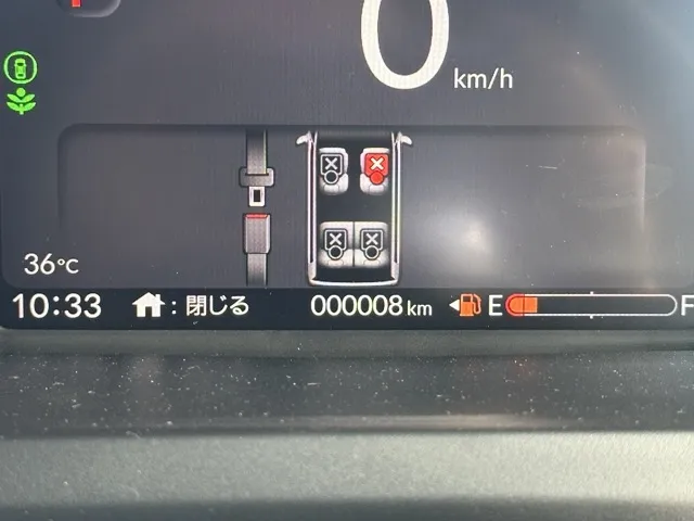 N-BOX(ホンダ)JOY届出済未使用車 20