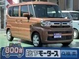 スペーシア未使用車