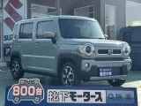 ハスラー未使用車