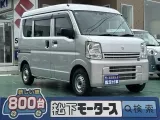 エブリイ未使用車