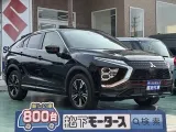 三菱エクリプスクロス 運転しやすい目線の高さ！

[NO:21311]