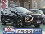 エクリプスクロス未使用車