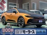 トヨタクラウンクロスオーバー[NO:21314]