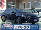 カローラ未使用車