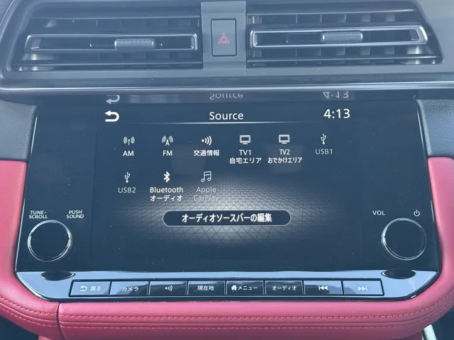フェアレディZ(ニッサン)バージョンST AT中古車 22