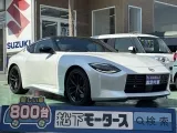 フェアレディZ未使用車