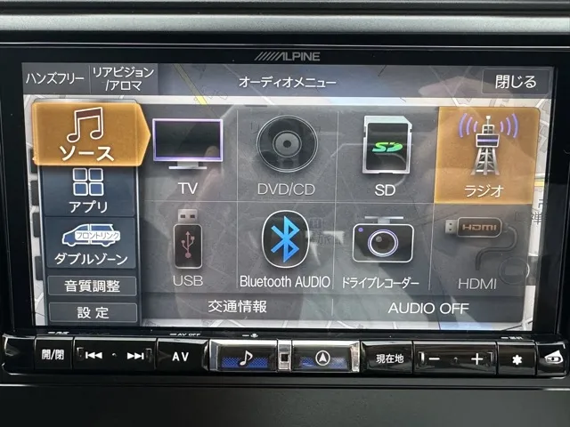 BRZ(スバル)R AT中古車 21