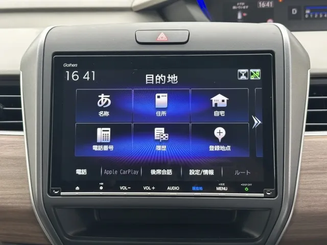 フリード(ホンダ)G中古車 21