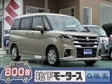 スズキ新型ソリオ 子育て世代にちょうどいい！

[NO:21322]