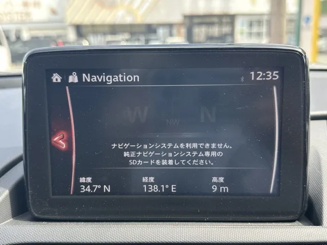 ロードスター(マツダ)VS テラコッタセレクション 6AT中古車 9