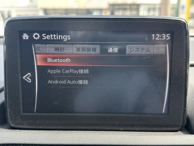 ロードスター(マツダ)VS テラコッタセレクション 6AT中古車 10