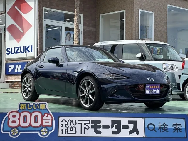 ロードスター(マツダ)VS テラコッタセレクション 6AT中古車 0