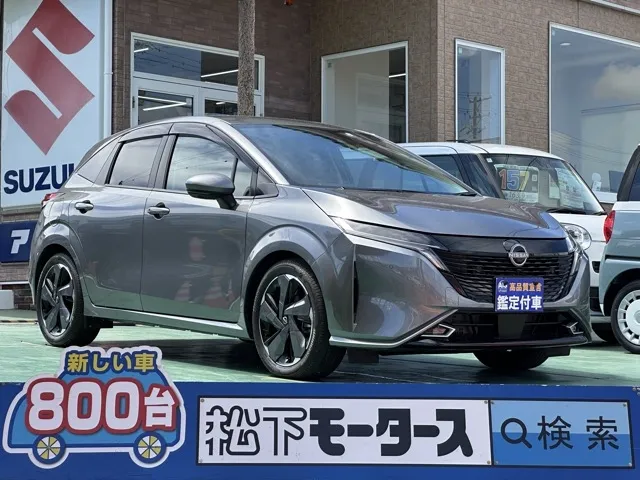 オーラ(ニッサン)G中古車 0