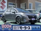 ニッサンオーラ 運転しやすい目線の高さ！


[NO:21330]