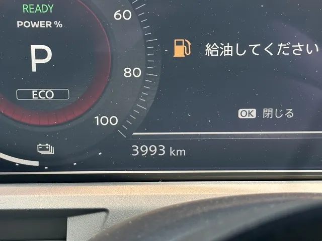 オーラ(ニッサン)G中古車 20
