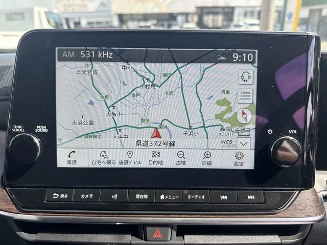 オーラ(ニッサン)G プロパイロット ナビ ワイヤレス充電中古車 15