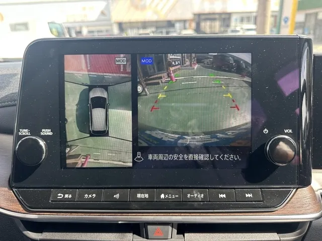 オーラ(ニッサン)G プロパイロット ナビ ワイヤレス充電中古車 17