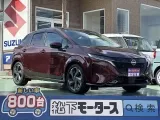 オーラ未使用車
