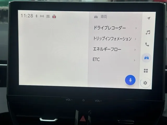カローラ(トヨタ)ハイブリッドG中古車 20