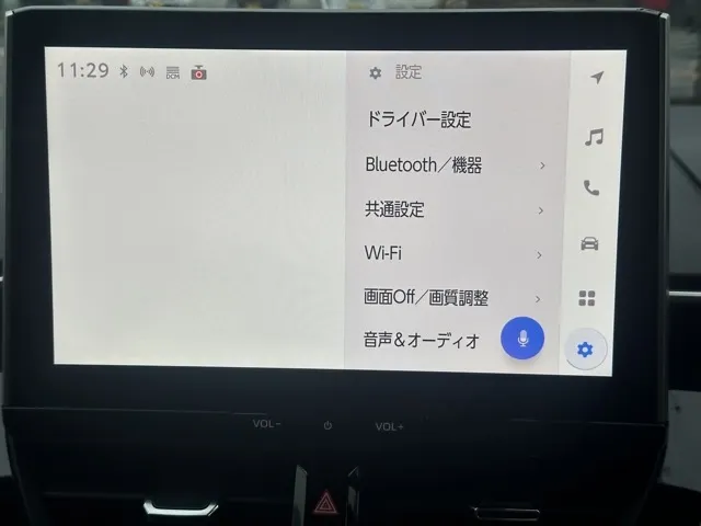 カローラ(トヨタ)ハイブリッドG中古車 21