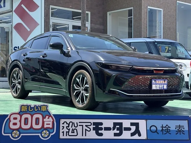 クラウン(トヨタ)G アドバンスド デジタルインナーミラー中古車 0
