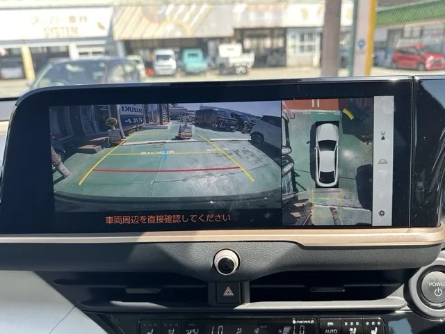 クラウン(トヨタ)G アドバンスド・レザーパッケージ中古車 22