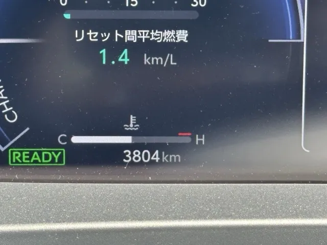 クラウン(トヨタ)G アドバンスド・レザーパッケージ中古車 25