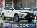 トヨタハリアーハイブリッド 街になじむ質感高いデザイン！


[NO:21337]