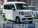 N-VAN未使用車