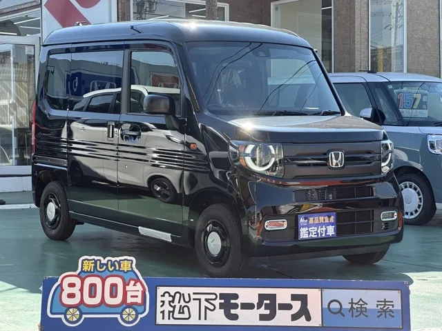 N-VAN(ホンダ)FUN スタイルプラスネイチャー届出済未使用車 0