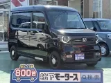 ホンダN-VAN 自転車も乗っちゃう！




[NO:21342]