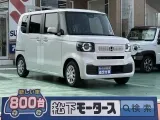 ホンダ新型N-BOX スライドドアで開け閉めラクラク♪

[NO:21346]