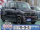 N-BOX未使用車